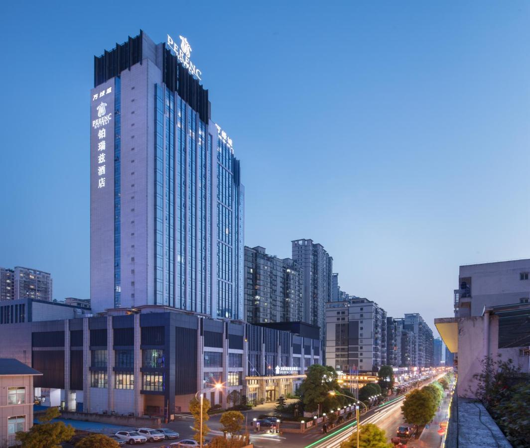 万绿城铂瑞兹酒店 安顺 外观 照片