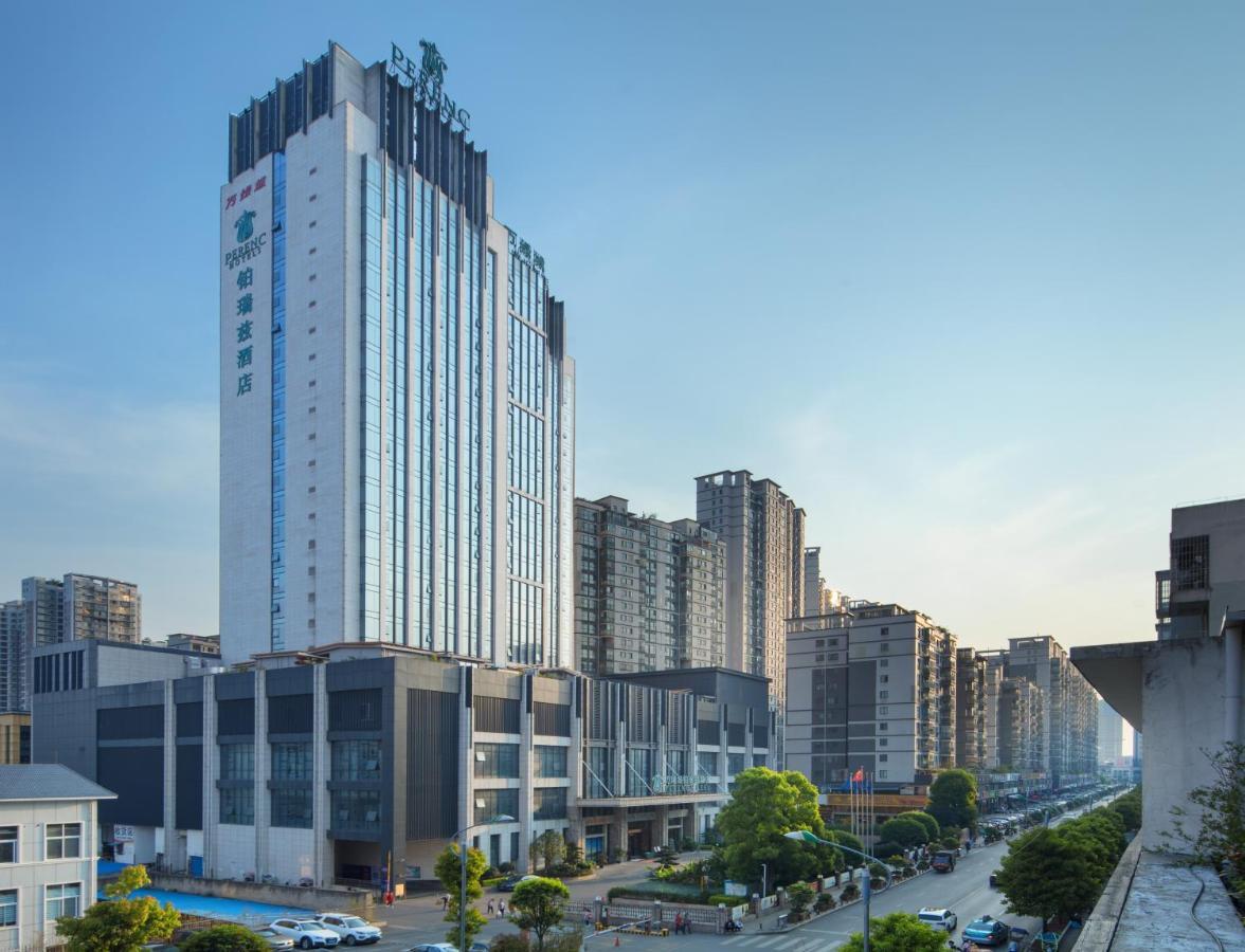 万绿城铂瑞兹酒店 安顺 外观 照片
